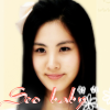 Gisela's Photo
