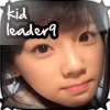 Kid Leader9's Photo