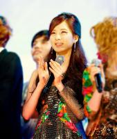 Faith Garcia's Photo