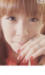 Soopafly's Photo
