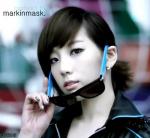 Wilson Wong's Photo