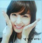 Natanael's Photo
