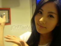 Cessi's Photo