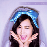 Bie Zakaria's Photo