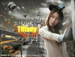 Aungkyawzin(Tiffany)'s Photo
