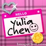 yulia_chen's Photo