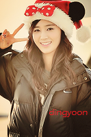 iYuna's Photo