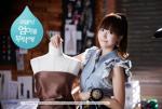 dea mumtazsoo's Photo