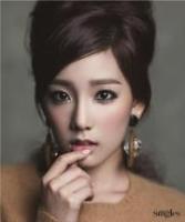 TaeRah's Photo