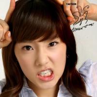 daniati's Photo