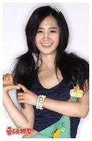 cassy<3yoonyul's Photo