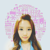 taeyeon (:'s Photo