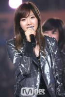 DuKong's Photo