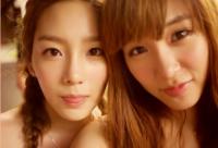 Taeyoonfany's Photo