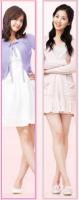 rofika's Photo