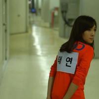 Taenganger's Photo