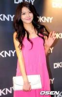 btari sone's Photo