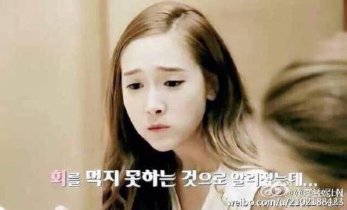 sone'jsysica's Photo