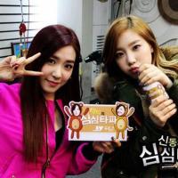 taeny921's Photo