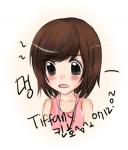 Imiu's Photo