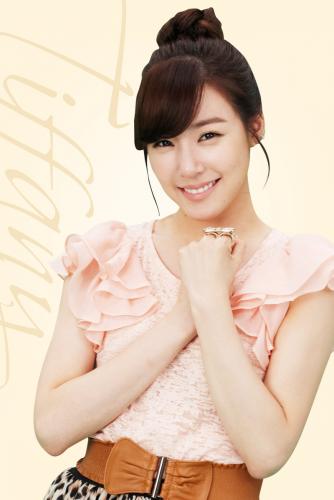 Vaniye's Photo