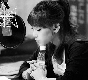 Misfit's Photo