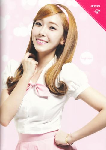nabilazata's Photo