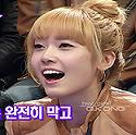 luvYoosicA's Photo