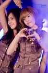 fahana's Photo