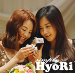 Kourai's Photo