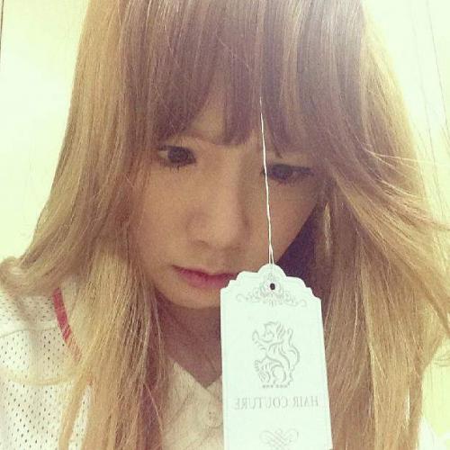 aviiee's Photo