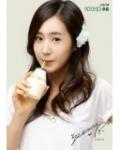 DANiCA's Photo