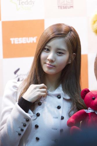 Qeurae's Photo