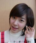 Fake-Tulip's Photo