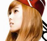 Kairi's Photo