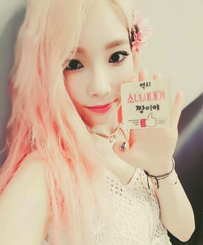 taenggum's Photo
