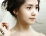 윤아남편's Photo