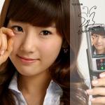 Akai's Photo