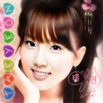 ~♥~TaeYeon~♥~'s Photo
