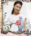 pandaryan's Photo