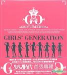 snsd_soshi's Photo