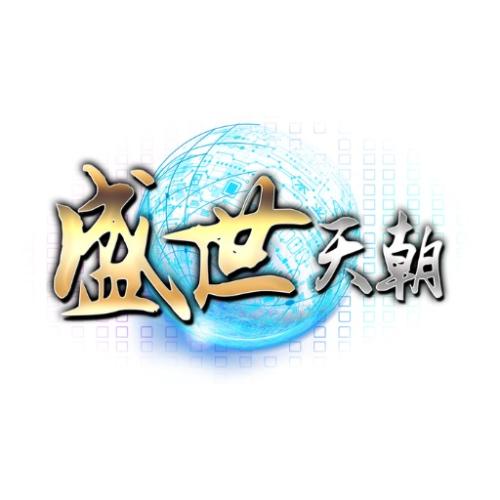 Shengshi's Photo