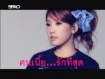 (=^_^) TaeNy (^_^=)'s Photo
