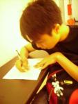 Fique Noh's Photo
