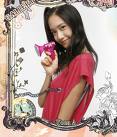 YoonA4ever^^'s Photo