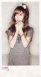 Taein's Photo