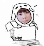 stupidpixi's Photo