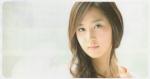 Kwon Yu-Ri's Photo