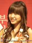 Crystal -/s♥ne ''s Photo