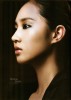 Yuri ♥Gwangseon's Photo